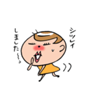 キマ子おかわり！（個別スタンプ：30）