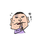 キマ子おかわり！（個別スタンプ：31）