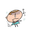 キマ子おかわり！（個別スタンプ：32）