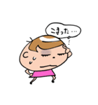 キマ子おかわり！（個別スタンプ：33）