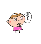 キマ子おかわり！（個別スタンプ：35）