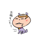 キマ子おかわり！（個別スタンプ：36）