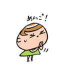 キマ子おかわり！（個別スタンプ：39）