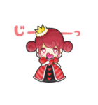 アリスの日常（個別スタンプ：29）