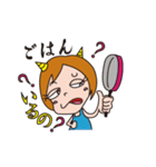 鬼嫁スタンプ！（個別スタンプ：3）