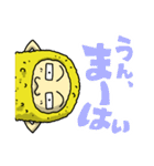 名古屋スタンプだもんで（個別スタンプ：5）