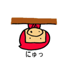 豚忍（個別スタンプ：28）