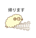 ふきだしスタンプ(ほのぼのver.)（個別スタンプ：7）