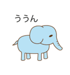 ふきだしスタンプ(ほのぼのver.)（個別スタンプ：16）