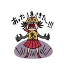 Do your best. Villain 3（個別スタンプ：7）