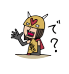 Do your best. Villain 3（個別スタンプ：9）