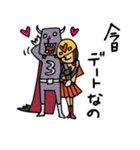 Do your best. Villain 3（個別スタンプ：40）