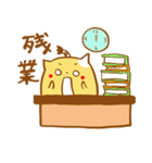 ハムリーマン（個別スタンプ：2）
