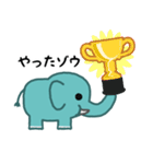 もう怒ったゾウ（個別スタンプ：11）