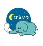 もう怒ったゾウ（個別スタンプ：14）