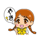 福岡っ娘の日常会話（個別スタンプ：3）