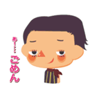 こんな私でごめんなさい（個別スタンプ：5）