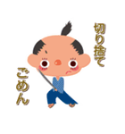 こんな私でごめんなさい（個別スタンプ：26）