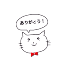 ちょうねくたいのねこ（個別スタンプ：4）