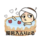尾鷲弁(おわせべん)【ツバキちゃん編】（個別スタンプ：36）