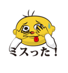 言い訳ジョーク（遅刻編）（個別スタンプ：5）