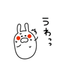 ユルイうさぎ（個別スタンプ：31）