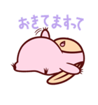 てきとー妖怪ぎじゅも（個別スタンプ：34）