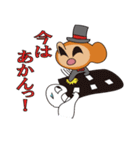 もじしゃん ゆるギャグバージョン（個別スタンプ：35）