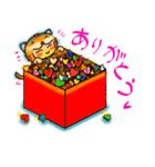 きぐるみな日常（個別スタンプ：12）