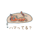 “好き”には、想いが絡み合っているから…（個別スタンプ：16）