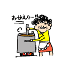 おばちゃんスタンプ（個別スタンプ：17）