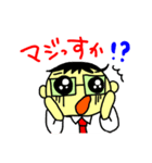 妻がやさしくなるスタンプ（個別スタンプ：19）