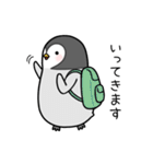 ペンギンはーちゃん2（個別スタンプ：10）
