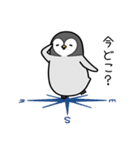 ペンギンはーちゃん2（個別スタンプ：32）