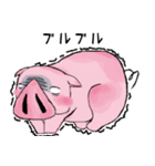 トンでもぶーた（個別スタンプ：9）