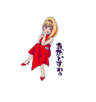上からお嬢様女王様（個別スタンプ：30）