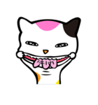 むけねことピンクプードル（個別スタンプ：35）