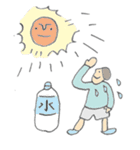 よねスタンプ（個別スタンプ：34）