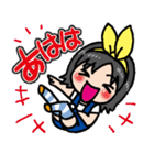 あしたの美兎(ミト)ちゃん（個別スタンプ：1）