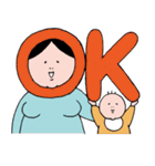 育子さん〜ママ編〜（個別スタンプ：1）