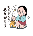 育子さん〜ママ編〜（個別スタンプ：3）