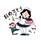 育子さん〜ママ編〜（個別スタンプ：4）