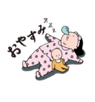 育子さん〜ママ編〜（個別スタンプ：6）