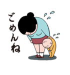 育子さん〜ママ編〜（個別スタンプ：7）