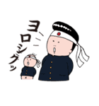 育子さん〜ママ編〜（個別スタンプ：8）