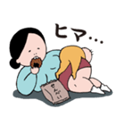 育子さん〜ママ編〜（個別スタンプ：10）