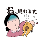 育子さん〜ママ編〜（個別スタンプ：14）