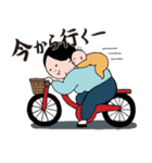 育子さん〜ママ編〜（個別スタンプ：15）