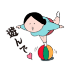 育子さん〜ママ編〜（個別スタンプ：17）