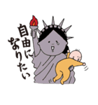 育子さん〜ママ編〜（個別スタンプ：22）